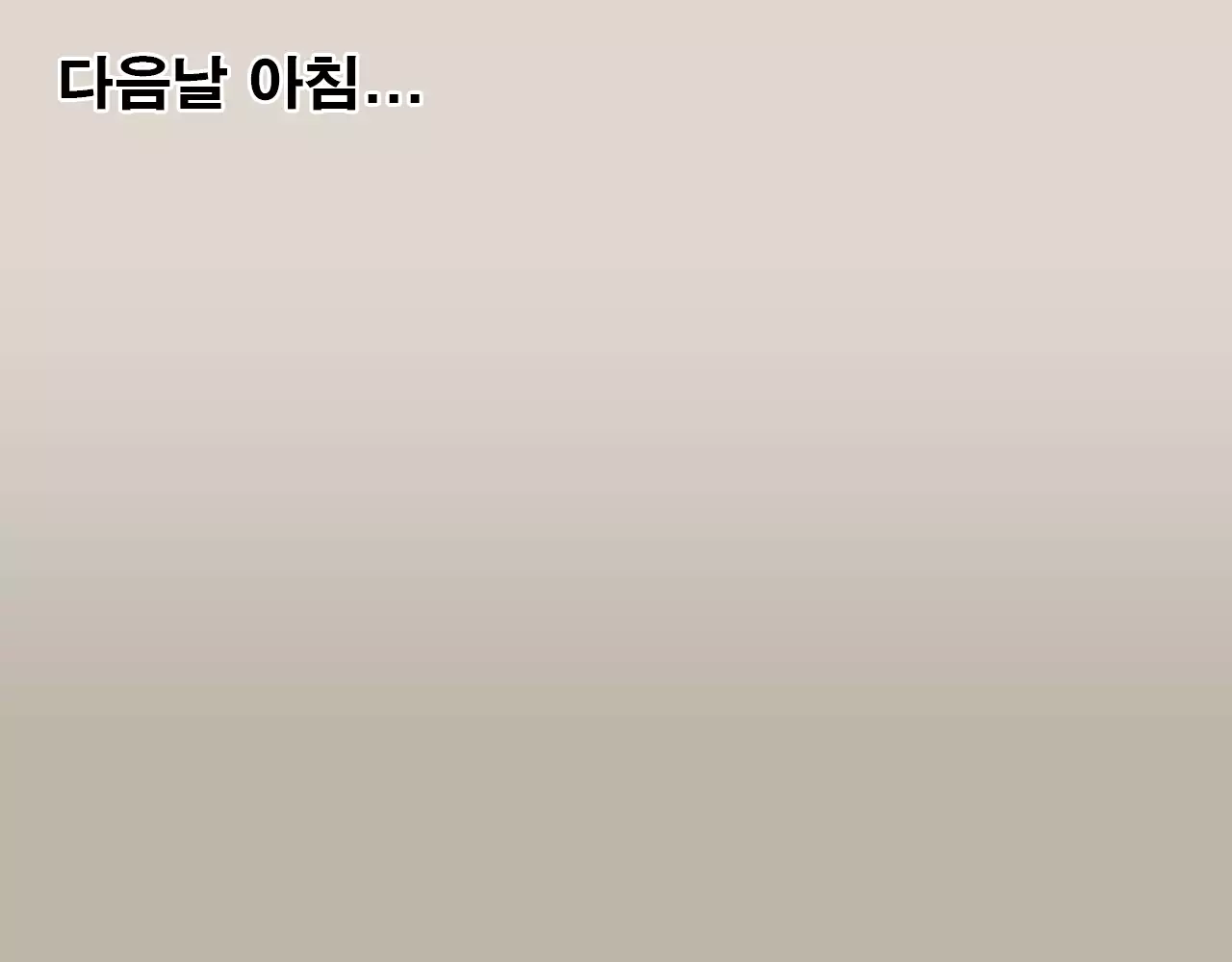 Rina to Riku to Tagosaku