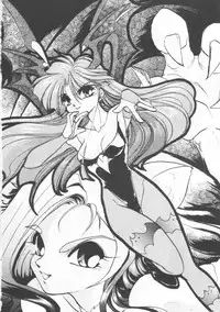 [POYAHCHIO (various)] Kakutouko Vol.3 (various)