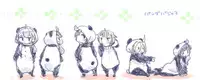 [we53] 結月姉弟