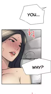 Double Date Ch.1-17 (English) (Ongoing)