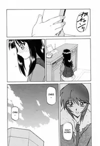 [Sanbun Kyoden] Readiness [English] {Brolen + Faytear}