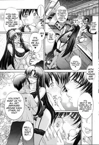 [Aoyama Akira] Himitsu no Sign - Secret Signature [English] [Tigoris Translates]