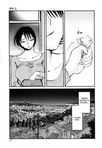 [TsuyaTsuya] Hadaka no Kusuriyubi 3 [English] [Fated Circle]