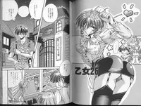 [Appleton] Cherry Town