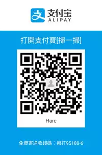 Take a Peek 偷窥 Ch.39~57 [Chinese]中文