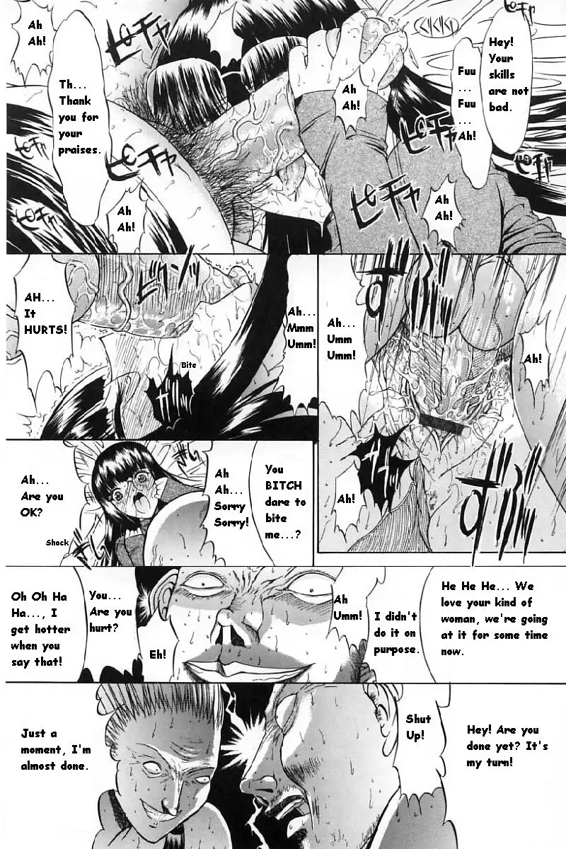 Hot-Swap CH3