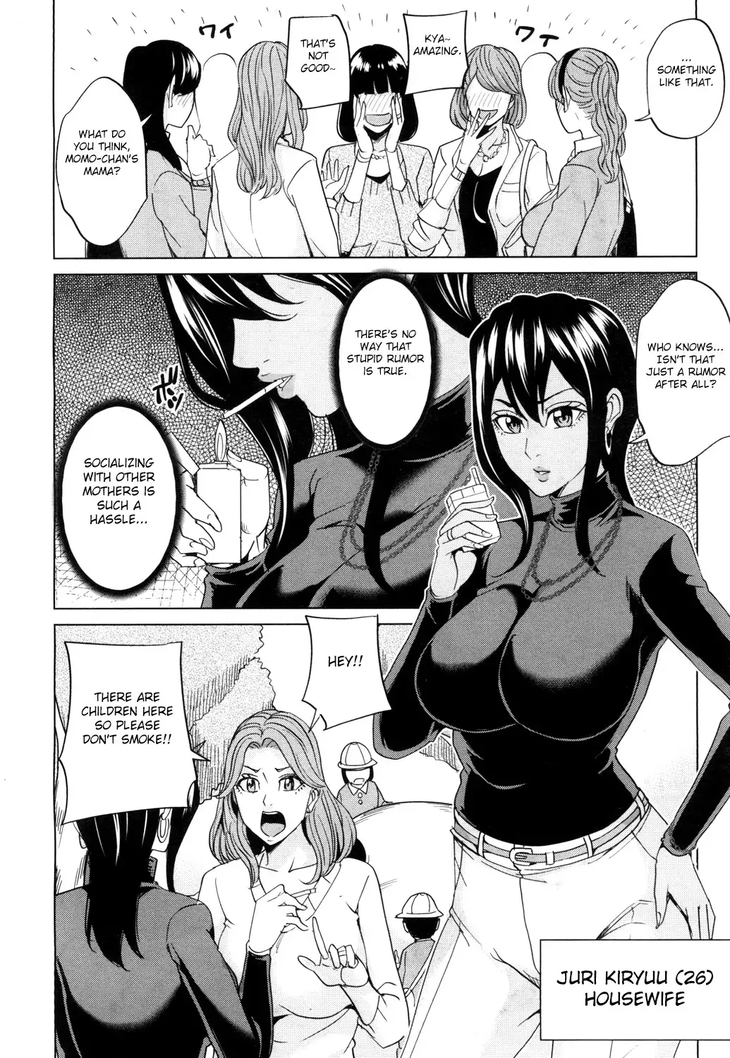Mama Tomo Harem Ch. 1-2