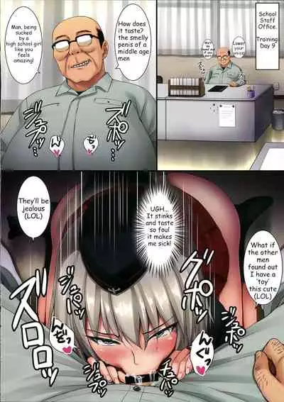 Erika-sama no Saimin Kaihatsu