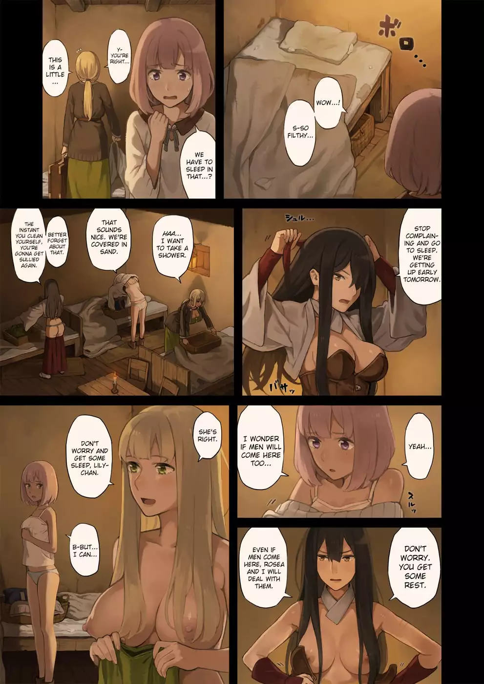 When Female Adventurers Stop at an Oasis in a Desert...