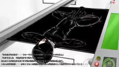 Beginning black M
