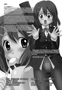 (C76) [Takotsuboya (TK)] Mambiki JK Sei K-ON Bu (K-ON!)