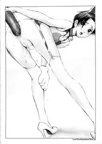 (C79) [K.A.D (Rocket Okaboshi)] Hentai Asshole (Various)