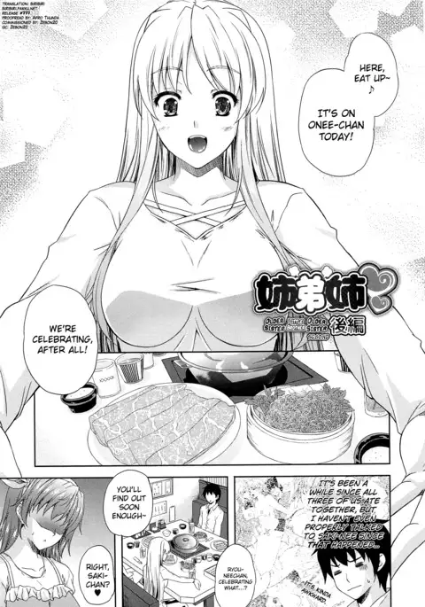 Aneman Ch.1-8