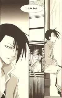 (C77) [RIX (Mamiya Tsukiko)] Rakujitsu | Setting Sun (Full Metal Alchemist) [English]