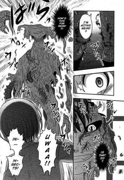 Utsuroboros