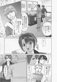 [usi] Search