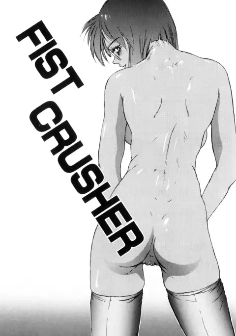 Secret Plot Ch. 1-8