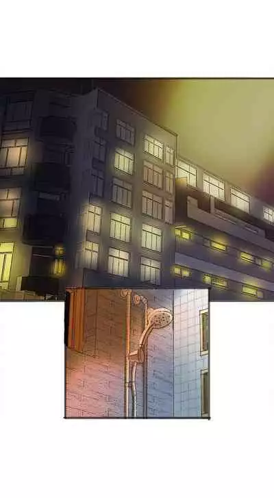 曖昧 1-25