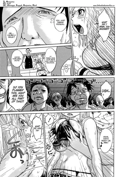 Nare no Hate, Mesubuta | You Reap what you Sow, Bitch! =LWB=