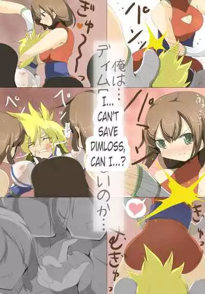 [EXCESS-M] zakoken2 [English] [CrowKarasu]