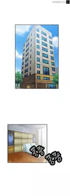 [Husky guy] SStudy Ch.0-29 (English) (YoManga) (Ongoing)