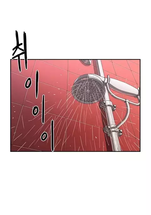 Refrain Love Ch.1-20