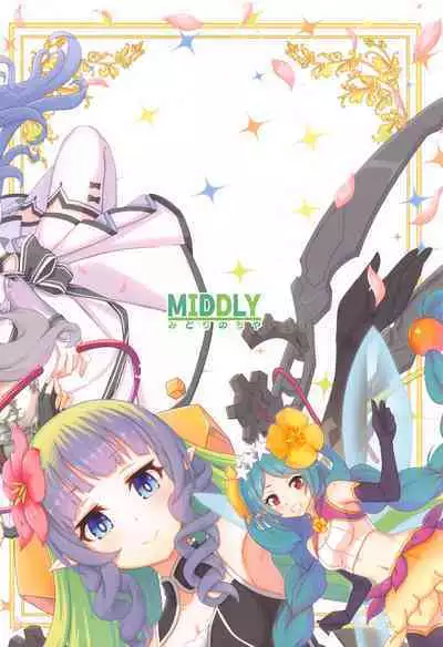 Colorful Connect 7th:Dive - Union Sisters