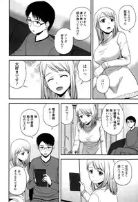 Action Pizazz Special 2015-03