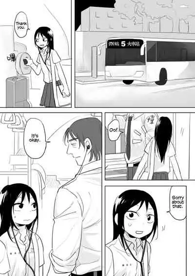 [Ranyues] Dianai | Tele-Love [English]