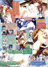 BugBug 2012-07 Vol. 215