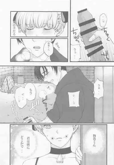 GBGM