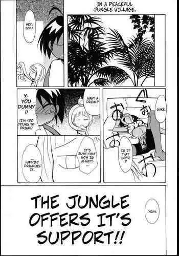 Jungle Triggers