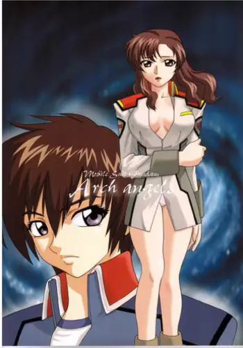 [Abbey Load (RYO)] Chu! Fuyu Party (I"s, Hikaru no Go)