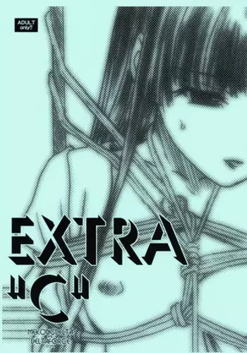 [MEKONGDELTA & DELTAFORCE (Route39, Zenki)] Extra "C" Vol.03