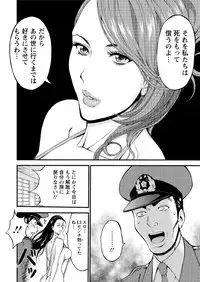 Action Pizazz DX 2016-04 [Digital]