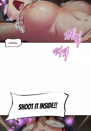 Brawling Go Ch.76-106