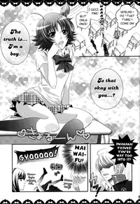 [Sorauta] Strawberry Drops (Persona 4) [English]