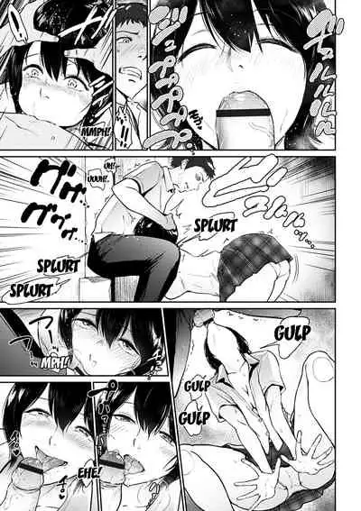 Kimi o Sasou Uzuki Ana