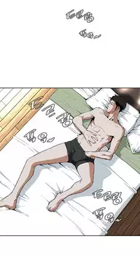 Take a Peek Ch.1-7 (English) (Ongoing)