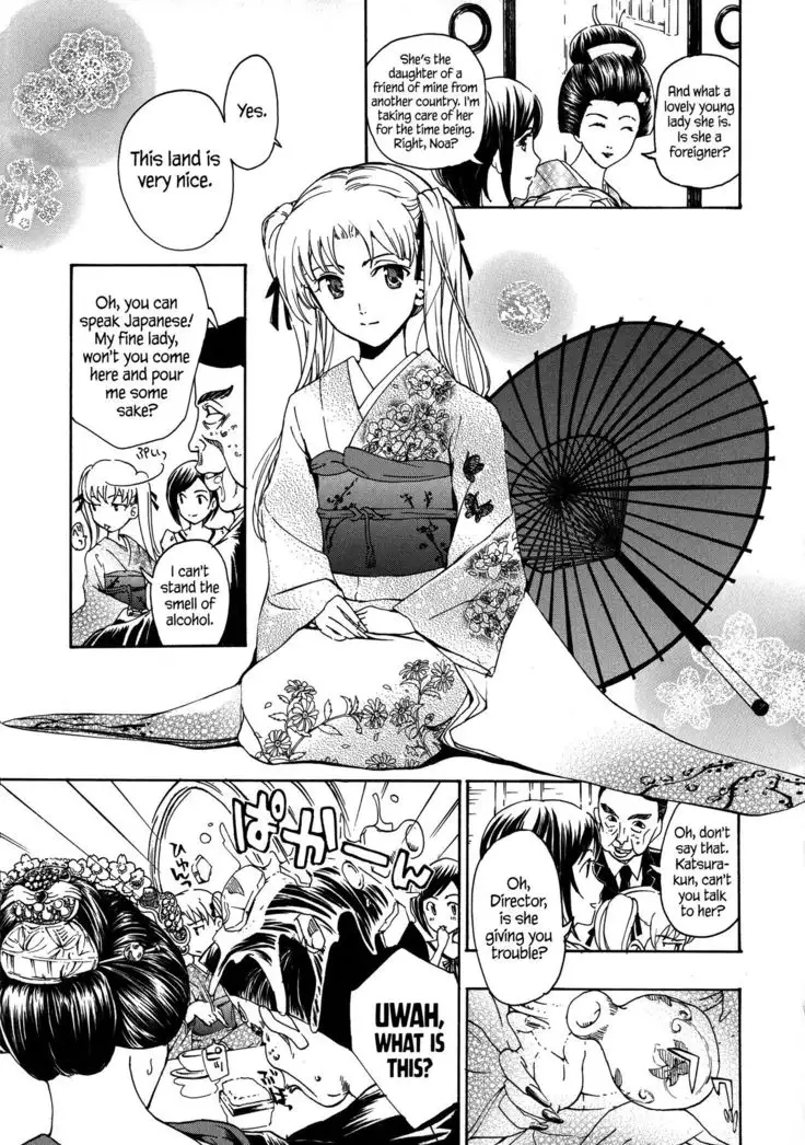 Kuroyuri Shoujo Vampire | Vampire Girl Black Lily Ch. 1 - 7