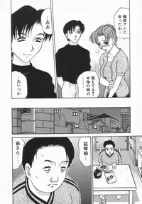 [Caramel Dow] Dressless