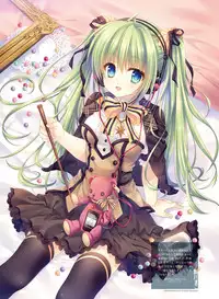 Dengeki Moeoh 2017-08 [Digital]