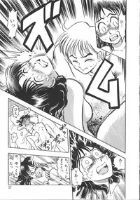 [Chiba Jirou] Love Is All