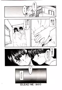 [Hiryuu Ran] Read Me