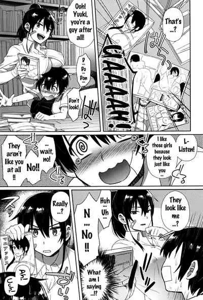 Yuuki o Dashite! | Man Up!