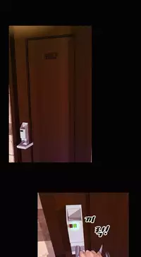 [Mojo] My Wives Ch.1-29 (English) (Ongoing)