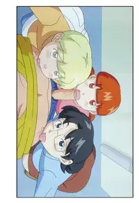 [Uki system] Mamagui 4