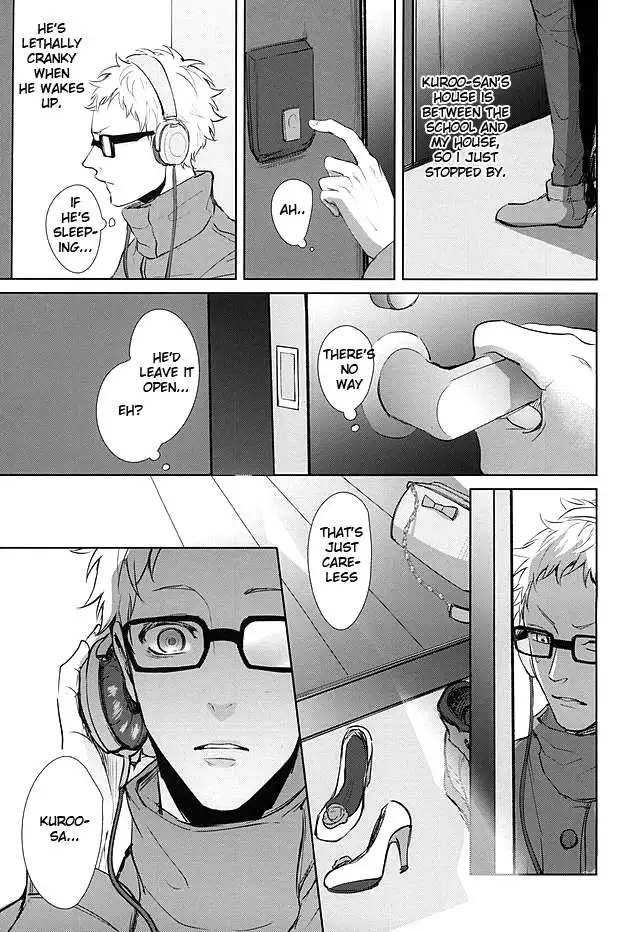 Sonna Mahou Atte Tamaru ka