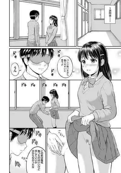 COMIC BAVEL 2023-05