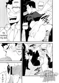 [anything (naop)] Kenken 03 | Noisy Dog 03 [English] [Digital]